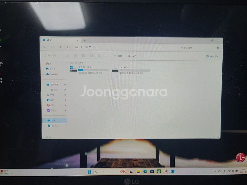 대구 노트북 LG전자 울트라기어 17U70P-FA76K--3