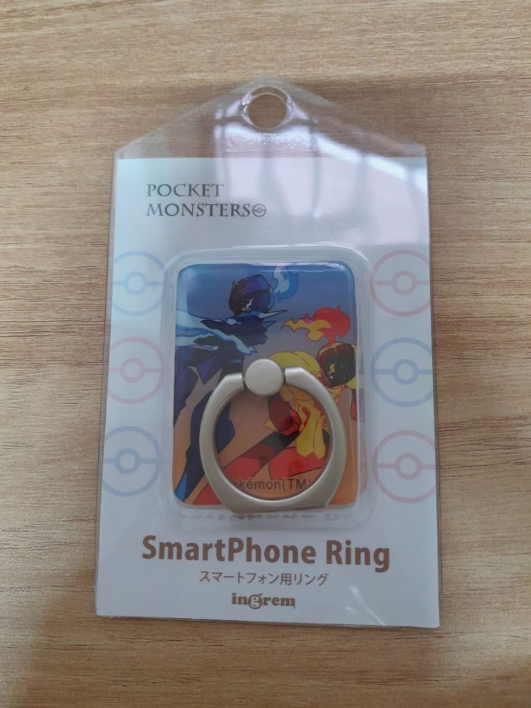 포켓몬센터 스마트링 파라블레이즈&카디나르마 판매 | 중고나라 - 안심되는 중고거래