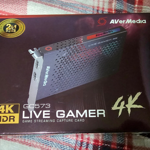 AVerMedia GC573 캡쳐카드 내장형 4K 캡쳐