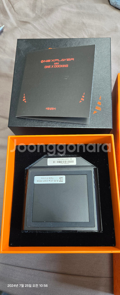 one x player mini pro 2tb--1