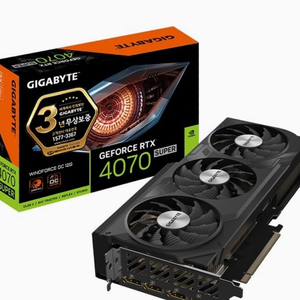 GIGABYTE GeForce RTX 4070