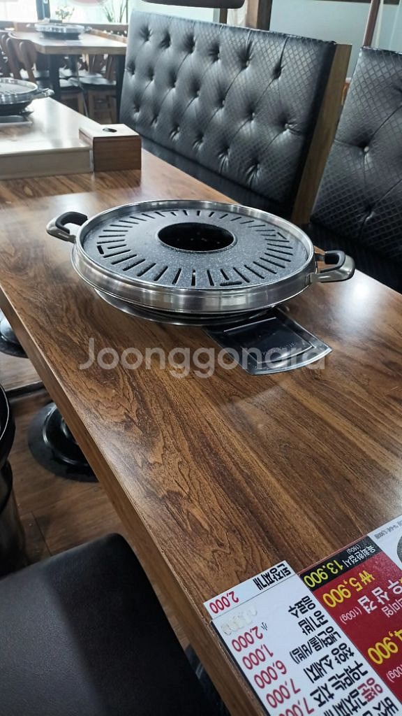 고깃집 불판 물받이 판매--1