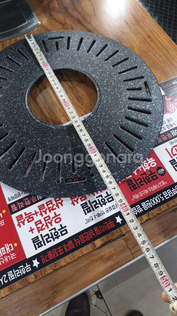 고깃집 불판 물받이 판매--3