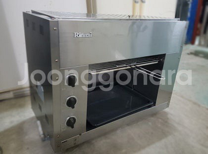 린나이 생선구이 그릴--1