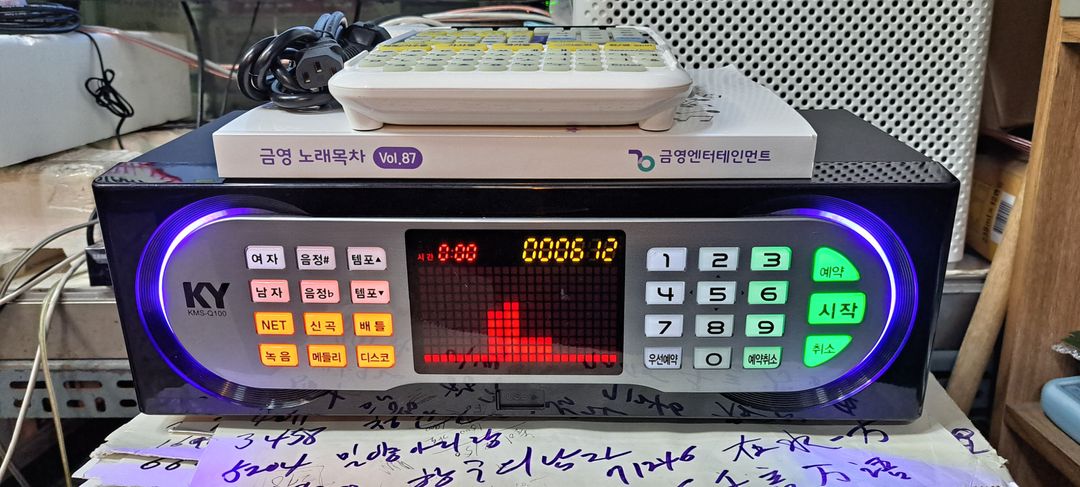 금영 노래방반주기 Q100