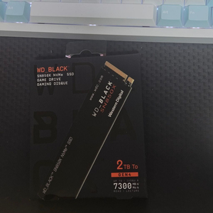 sn850x 2tb 미개봉 택포