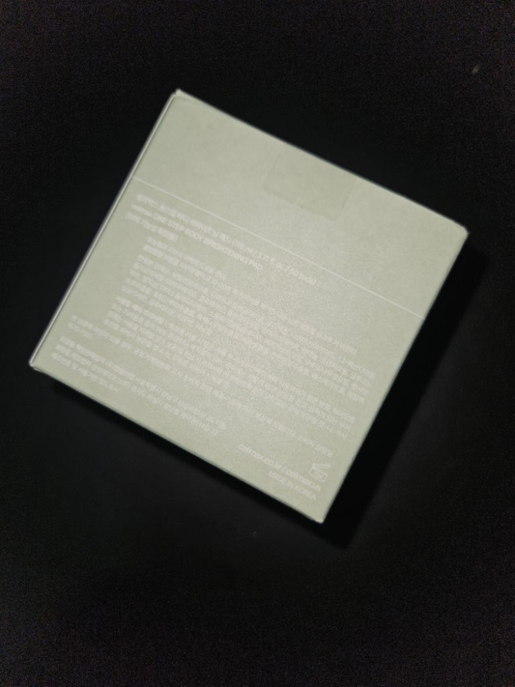 (반택포)셀리맥스 원스텝 바디 브라이트닝 패드 60매 이미지