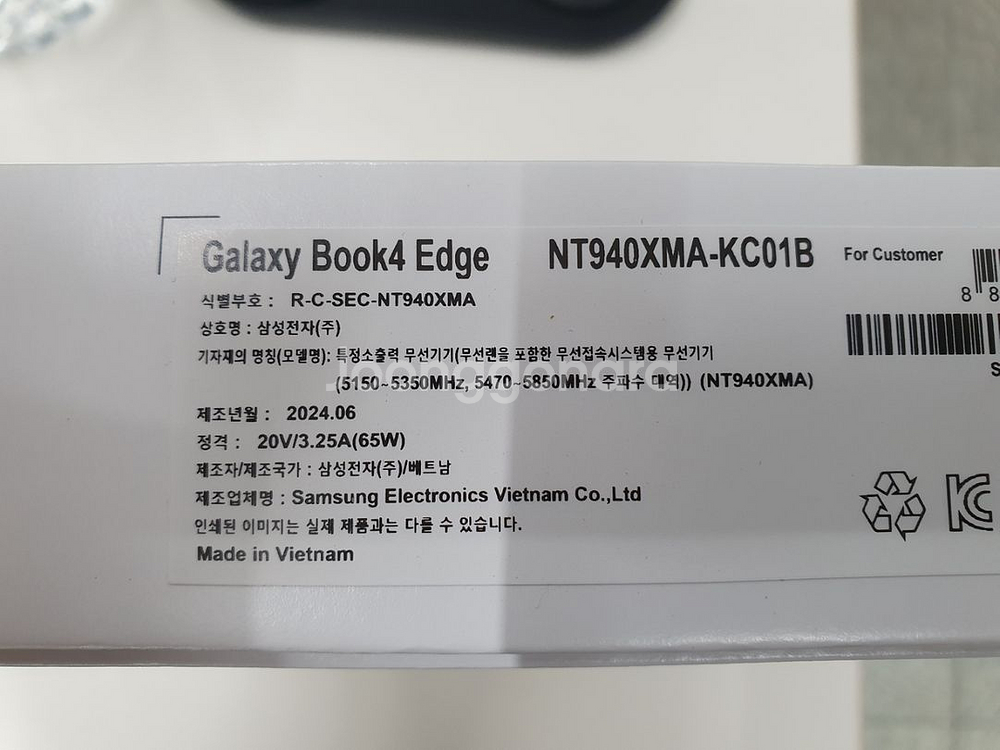 갤럭시북4 엣지 14인치 모델 판매합니다.--1