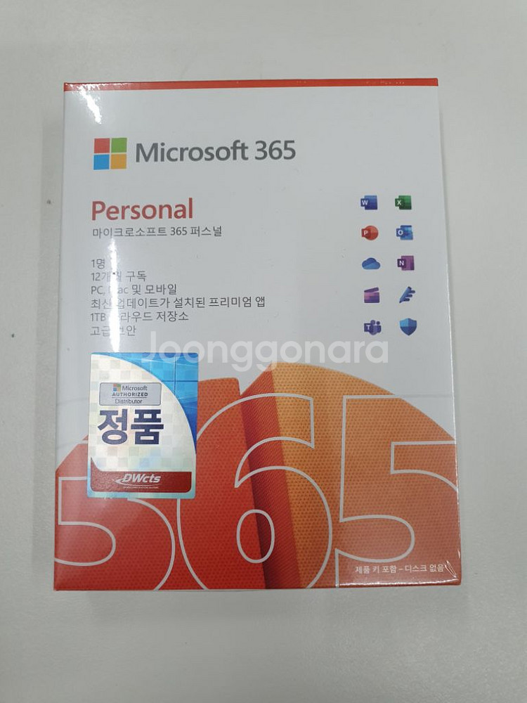 갤럭시북4 엣지 14인치 모델 판매합니다.--6