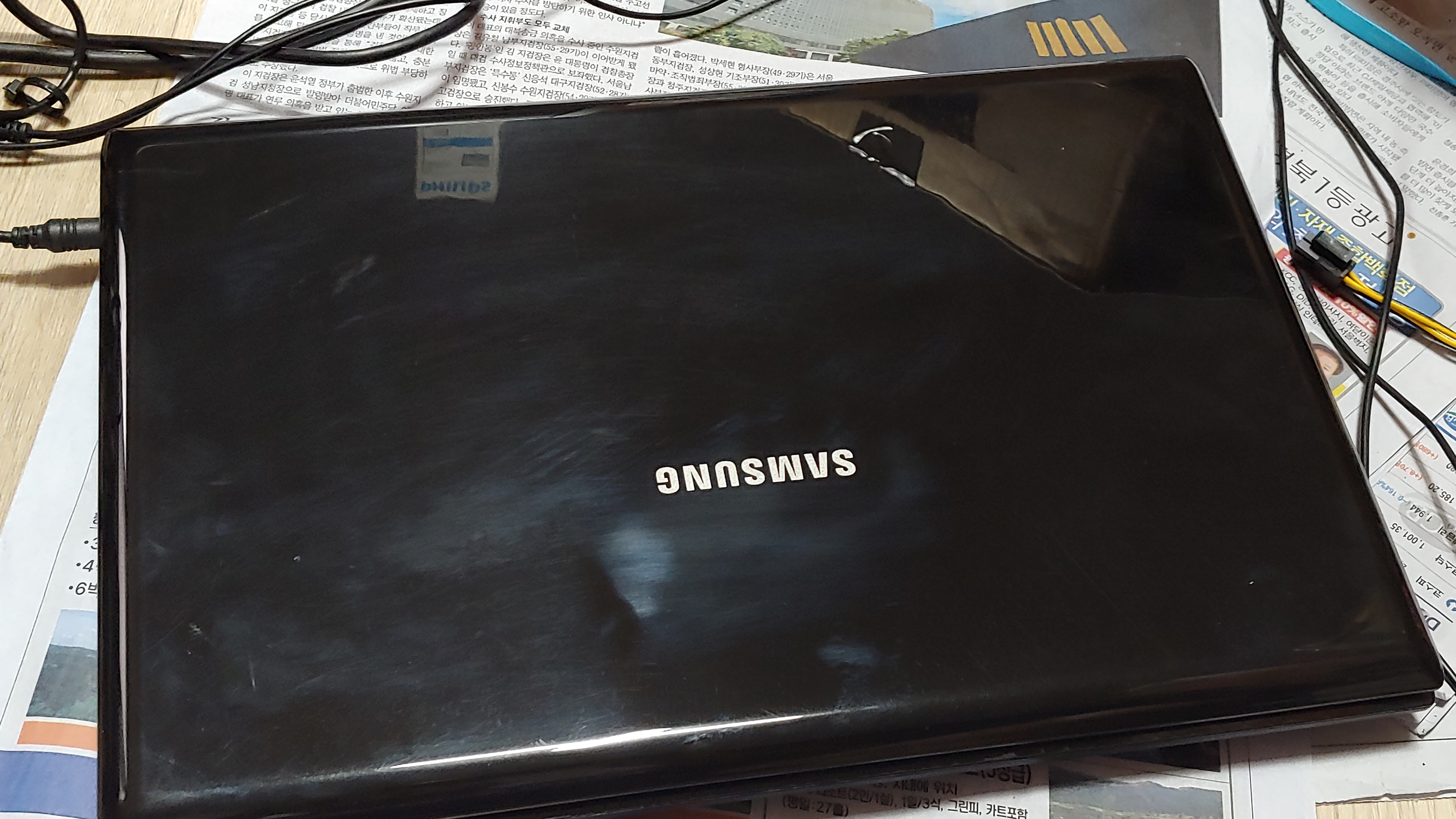 부품용 삼성 센스 노트북(NT-R522) 팝니다.
