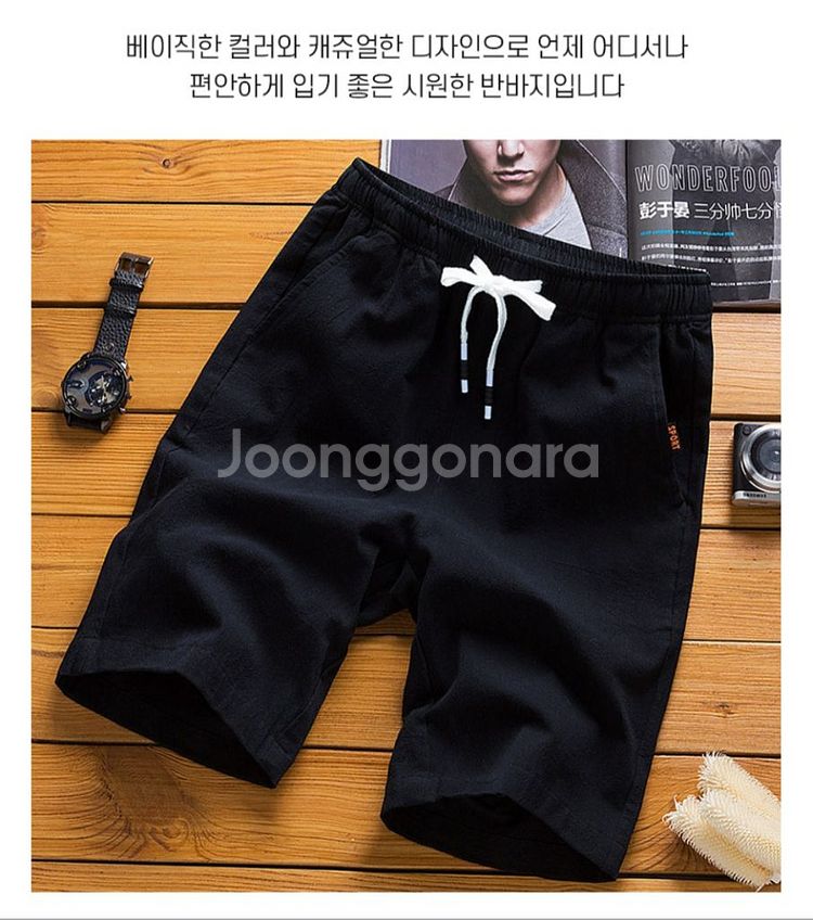 (새상품)시어서커 트레이닝복/ 여름바지/ 쿨링 팬츠--1