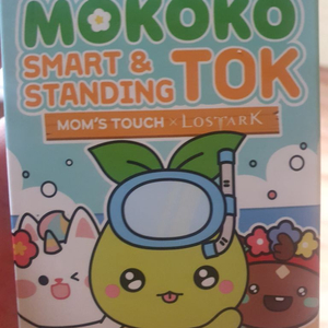 로아 맘스터치 모코코 그립톡 쿠폰 팝니다