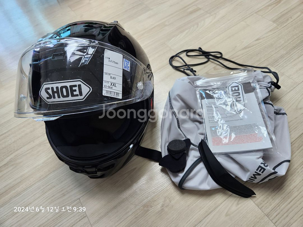 쇼에이x15 팝니다--0