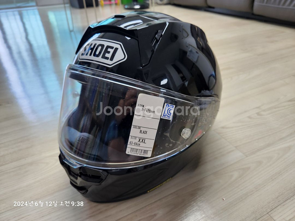 쇼에이x15 팝니다--1