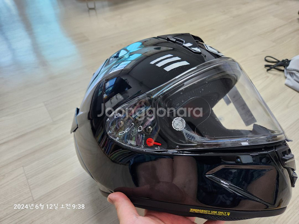 쇼에이x15 팝니다--2