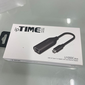 iptime U1000Cplus