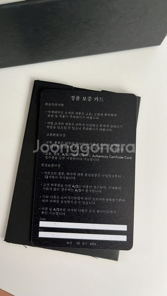 마르카토 먼로 레트로 브라운--5