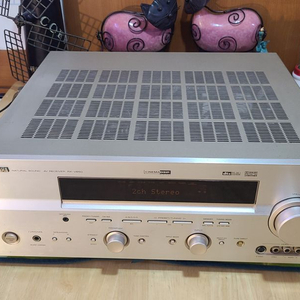 YAMAHA RX-V 650 RECEIVER