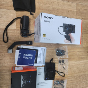 소니 rx100m7