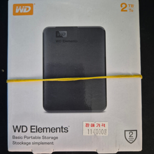WD Elements Portable 외장하드 2tb