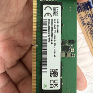 하이닉스 램 ddr5 8gb 5600