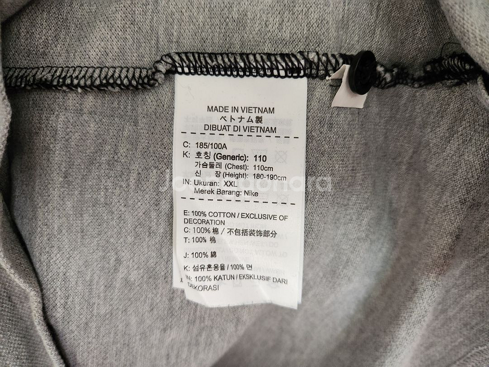 나이키 남자 카라반팔티셔츠 105~110--5