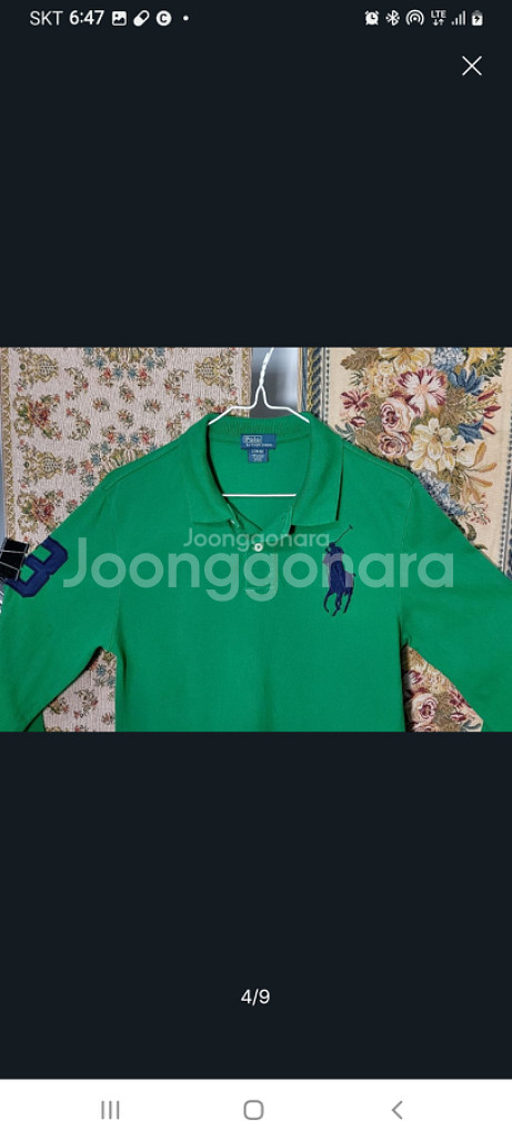 95 폴로랄프로렌 빅포니 pk 카라넥 티셔츠--3
