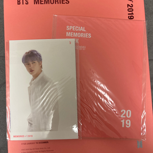 방탄소년단 2019 메모리즈 DVD