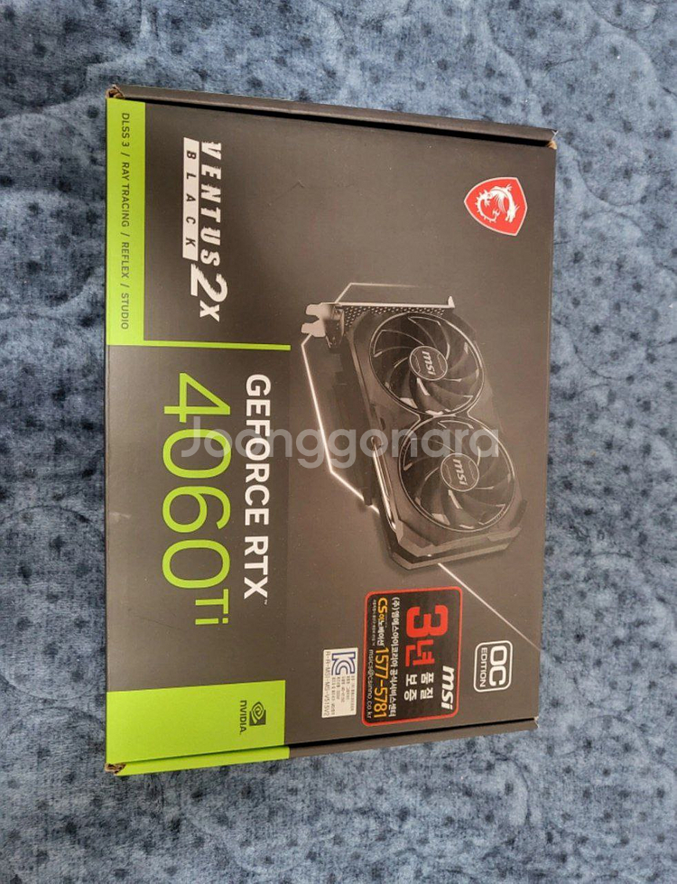 msi 지포스 rtx4060ti 판매합니다--2