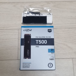 마이크론 Crucial T500 M.2 NVMe 2TB