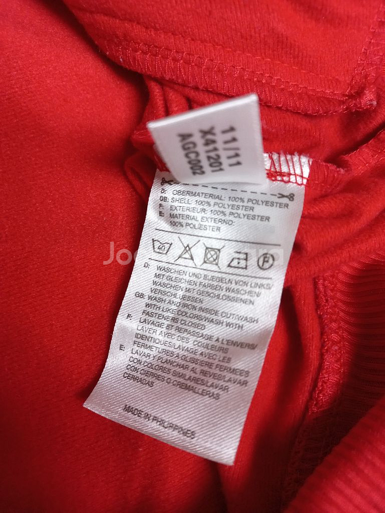 아디다스 파이어버드 레드 빨흰 빨강 트랙탑 져지 95--4