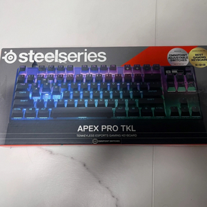 apex pro tkl 2023