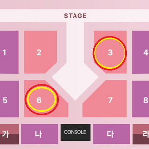 [돌출 명당 최저가] 이찬원 부산 콘서트 양도