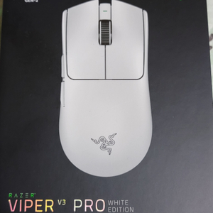 Viper v3 pro white