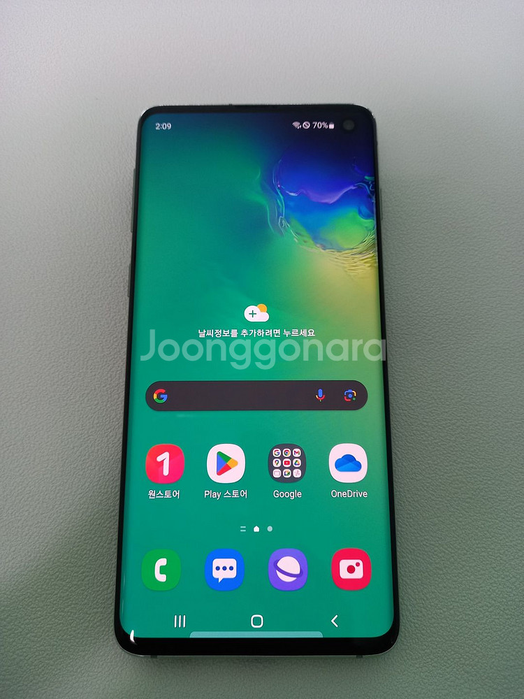 갤럭시 S10 깨끗한 기기 팝니다.--1