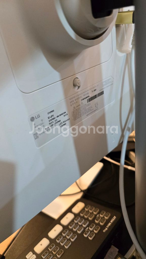 LG 울트라HD 모니터 2UP850--1