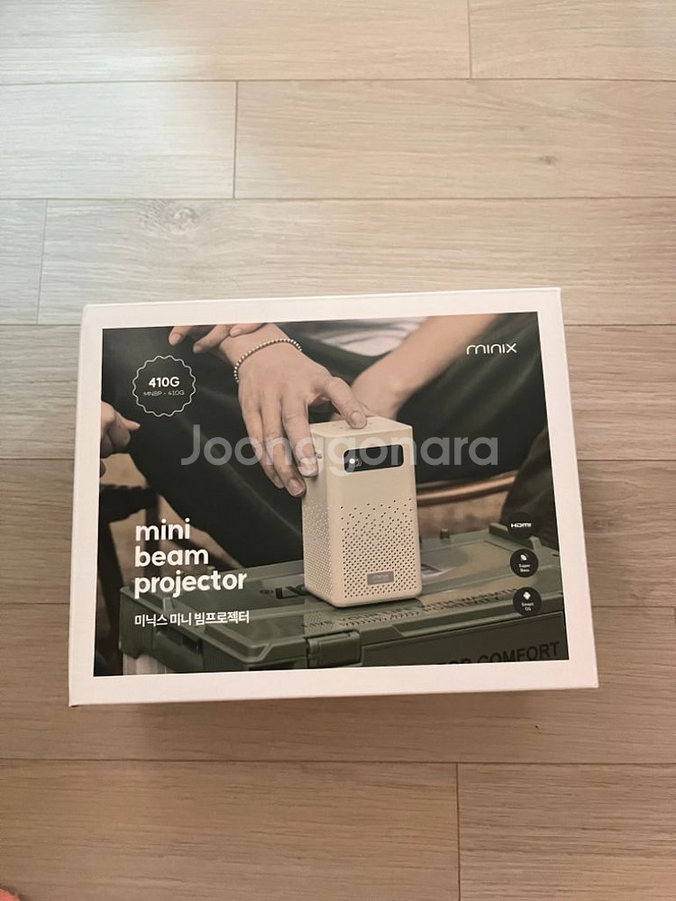 미닉스 더 미니빔 PRO--1