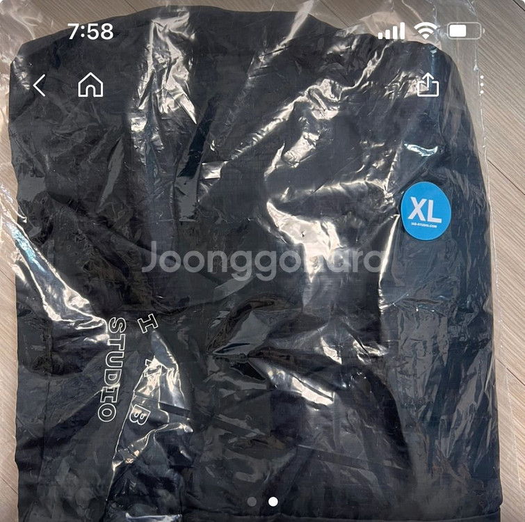아이앱 립쇼츠 블랙 xl 팝니다--1