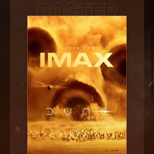 [일괄] 듄2 IMAX•돌비 포스터, TTT, 오티