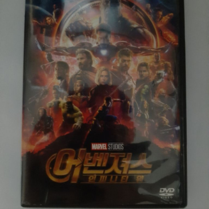 어벤져스 인피니티 워 DVD