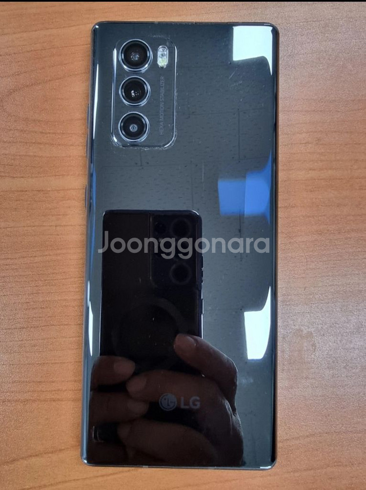 LG wing--2