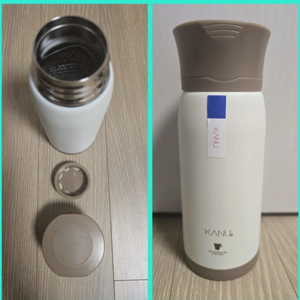 새상품) 카누 뉴웨이브 텀블러 보온병 350ml 베이지