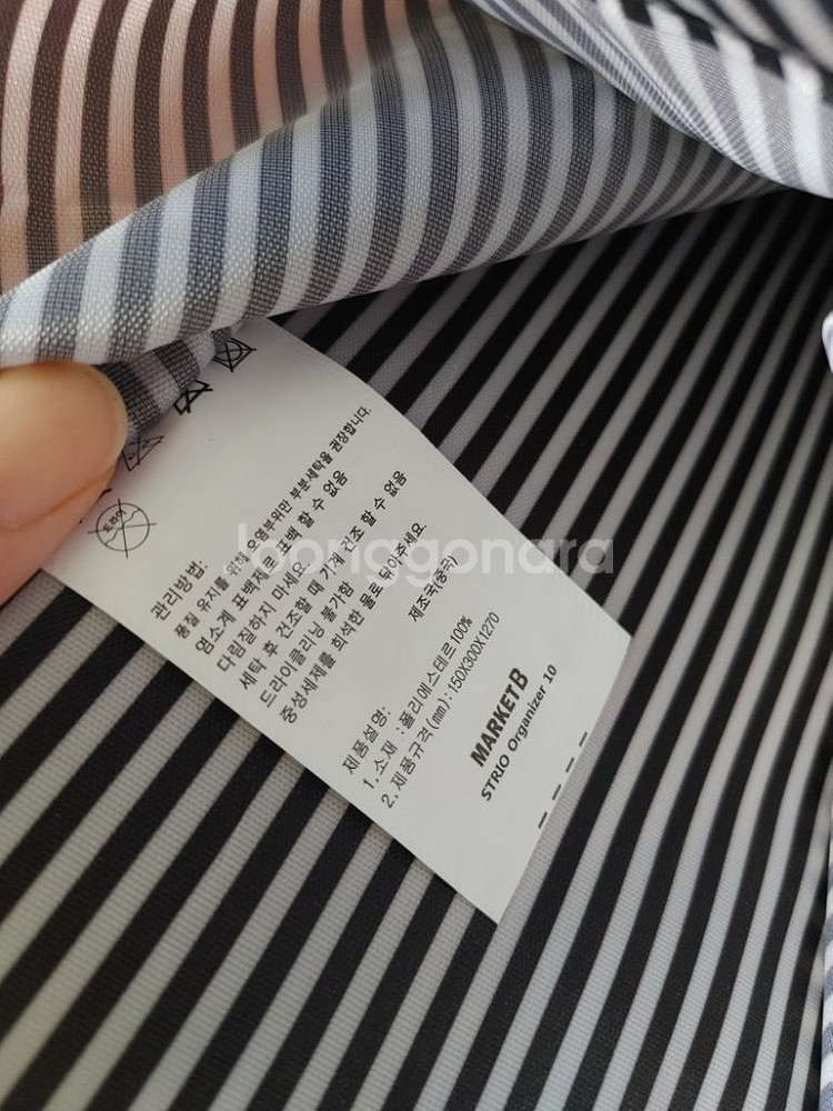 마켓비 행거 옷걸이형 패브릭 정리 수납 보관함--2