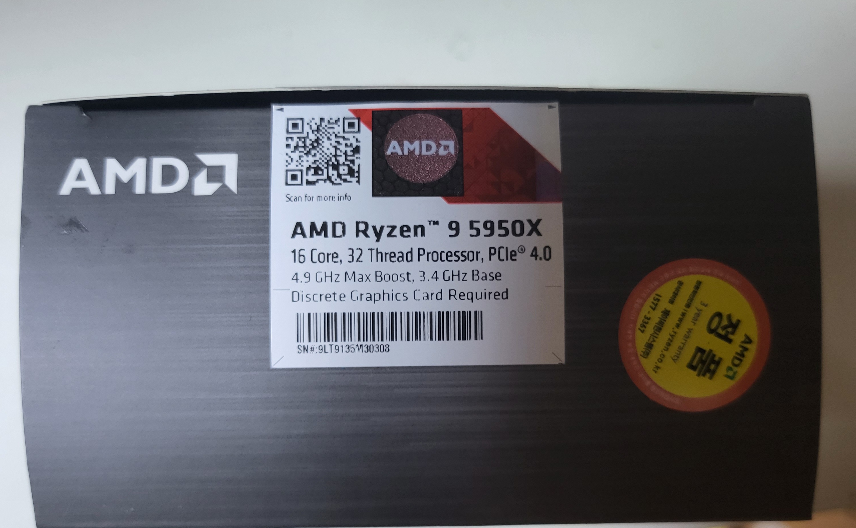 AMD 라이젠9-4세대 5950X 팝니다