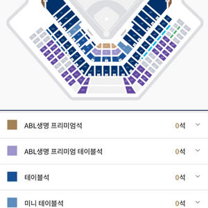 [삽니다] 7/27 NC vs롯데 가족석 테이블석