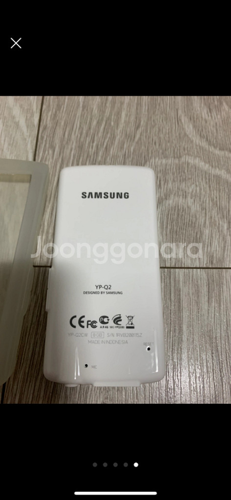 삼성 yp-q2 mp3--1