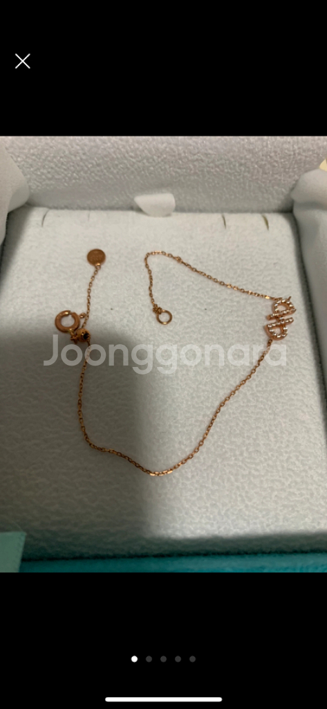 스톤헨지 14k 팔찌--2