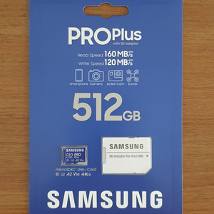 삼성 microsd pro plus 512