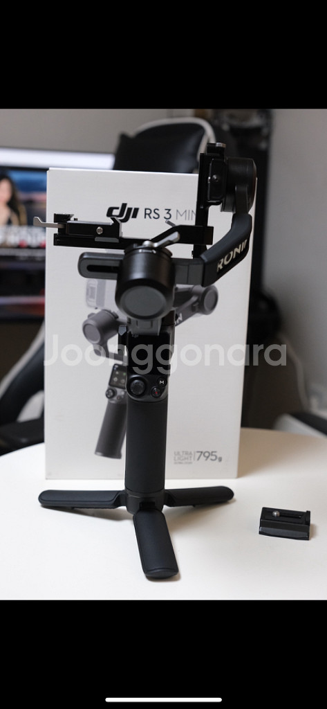 dji rs mini3 짐벌 미니3--4
