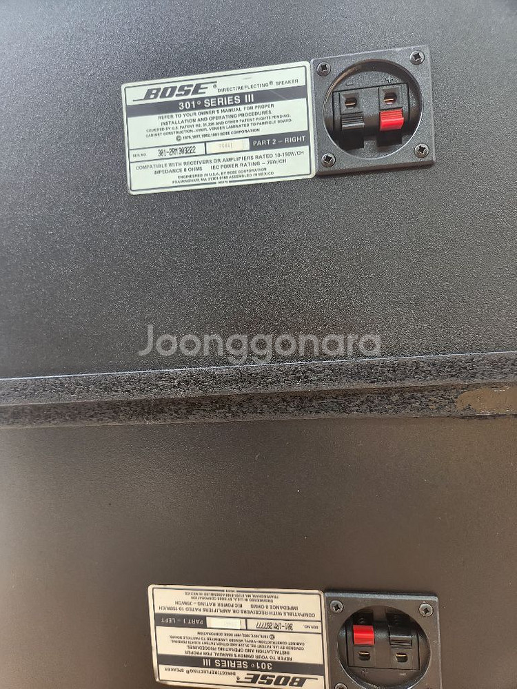BOSE301-3스피커--3